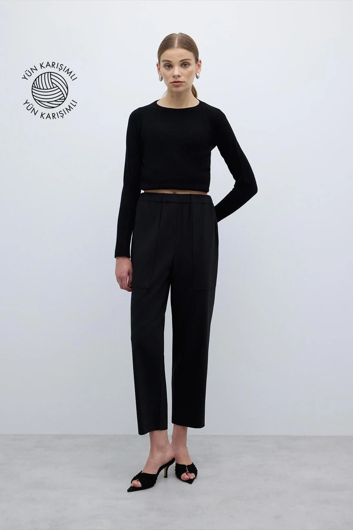 Beli Lastikli Düz Paça Pantolon Siyah - 1