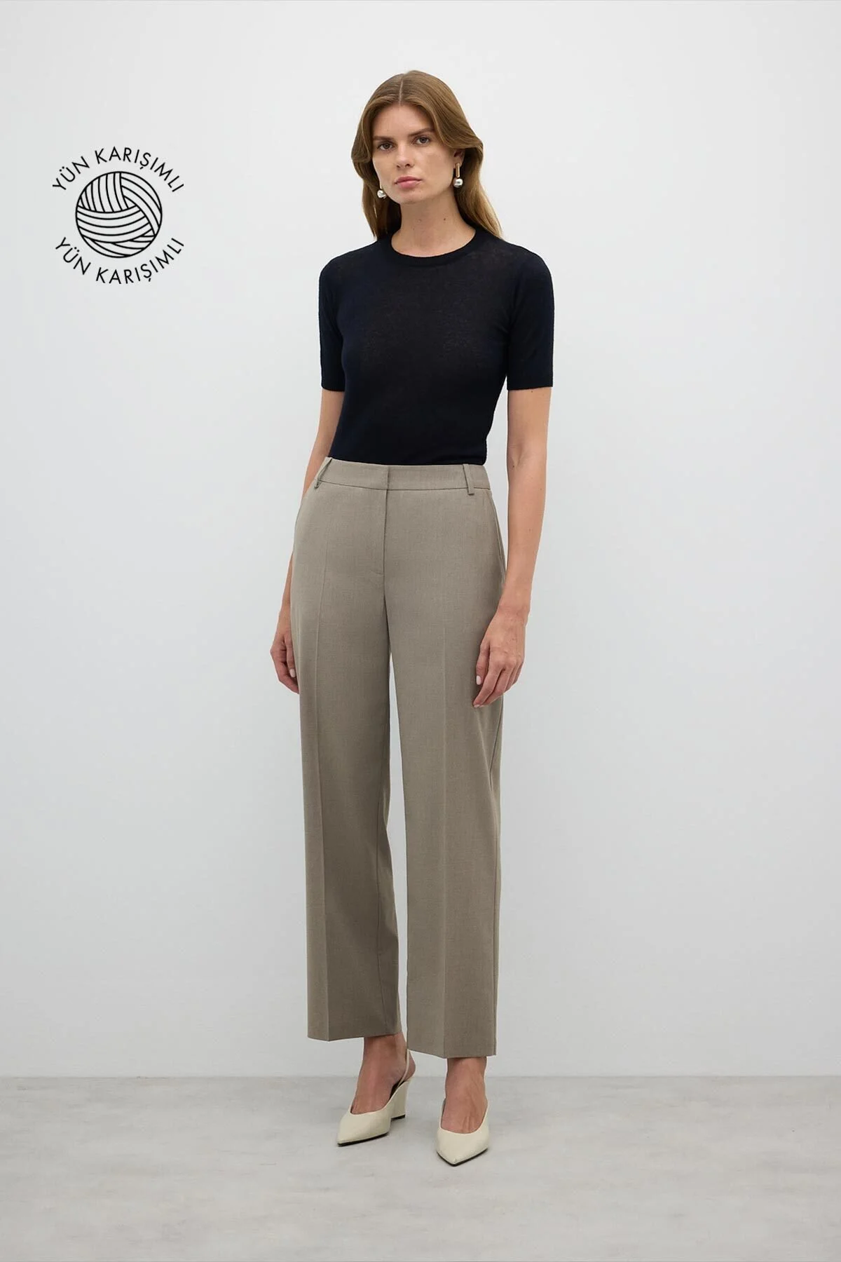 Yün Karışımlı Düz Paça Pantolon Kum Beji - 1