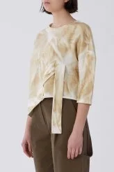 Truvakar Kol Ön Detaylı Batik Desen Kadın Sweatshirt Ekru - 2